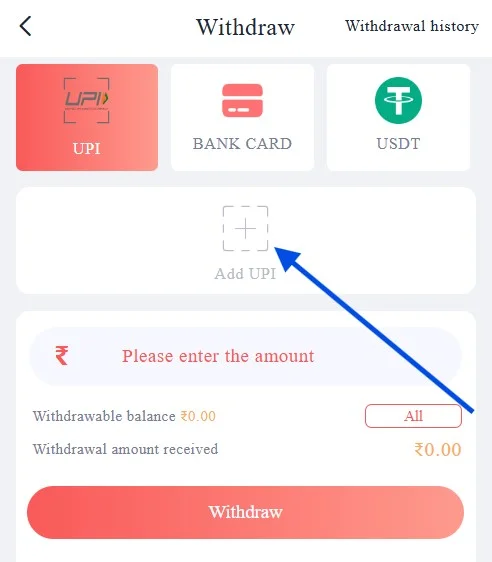 Add the withdrawal details